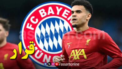 luis diaz bayern