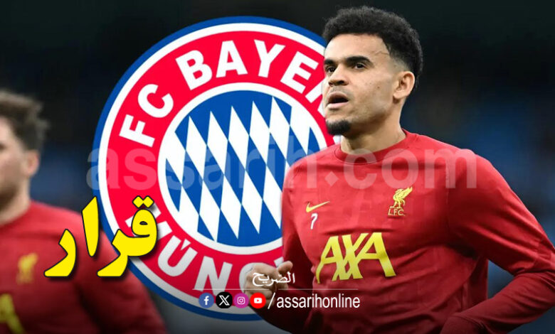 luis diaz bayern
