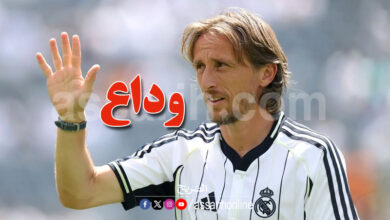 luka modric