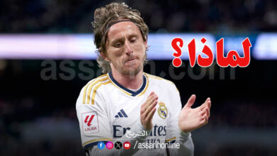 luka modric