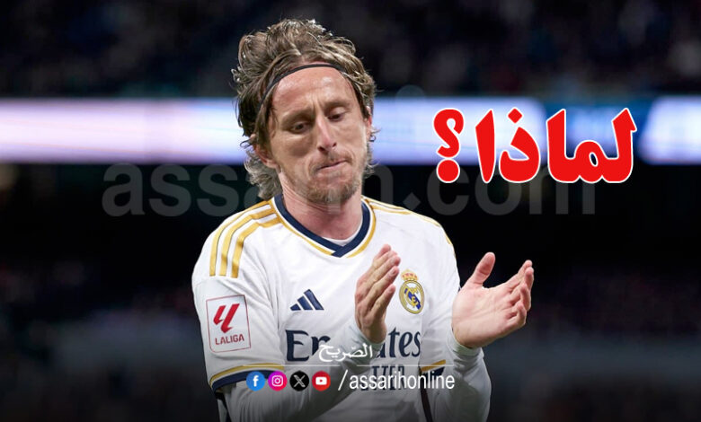 luka modric