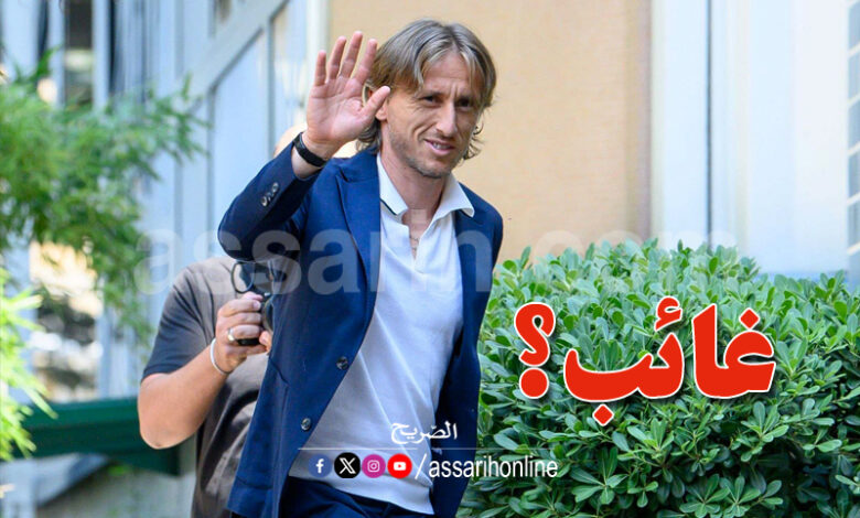 luka modrić
