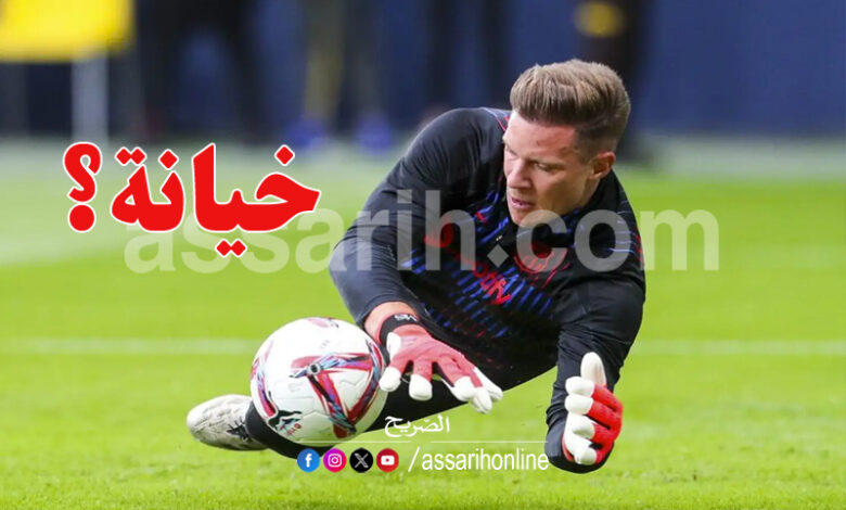 marc andre ter stegen