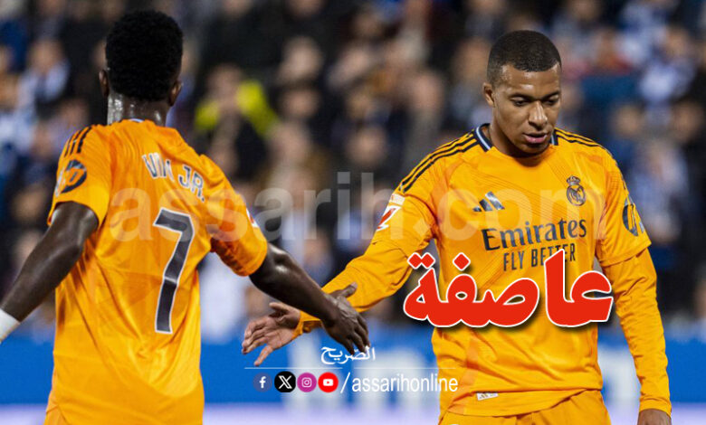 mbappe et vini jr