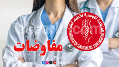 medecin