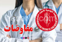 medecin-780x470