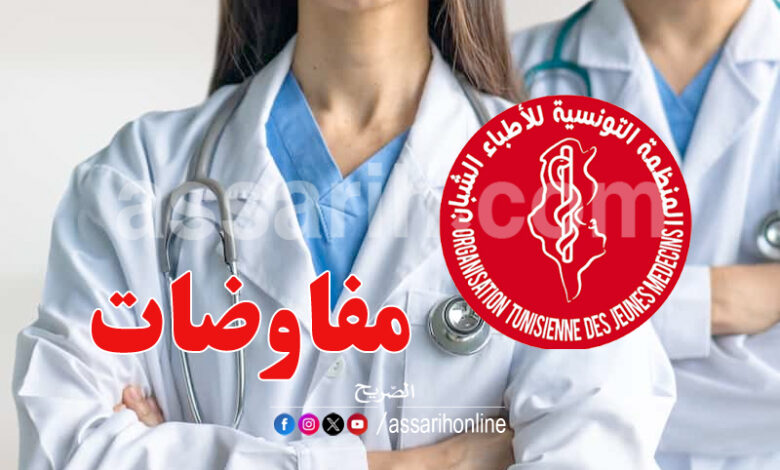 medecin