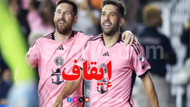 messi et jordi alba
