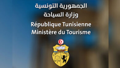 ministere-du-Tourisme