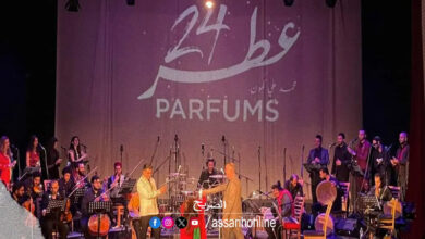 mohamed ali kamoun