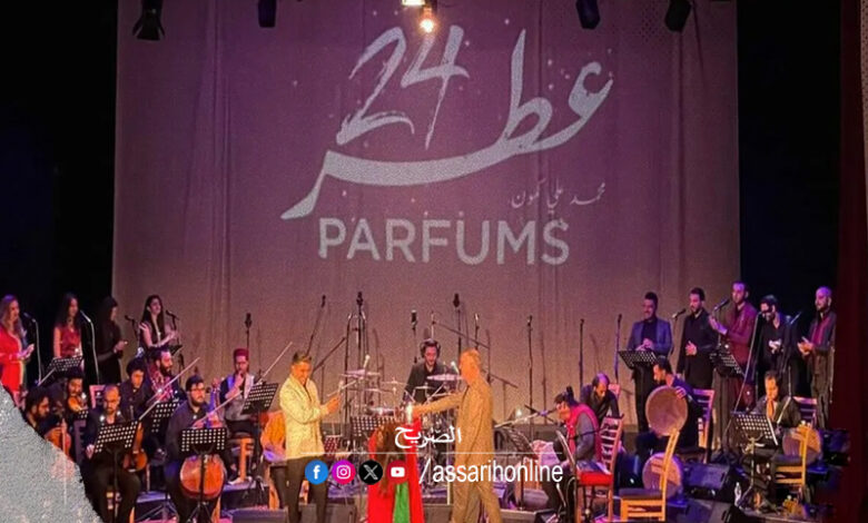 mohamed ali kamoun