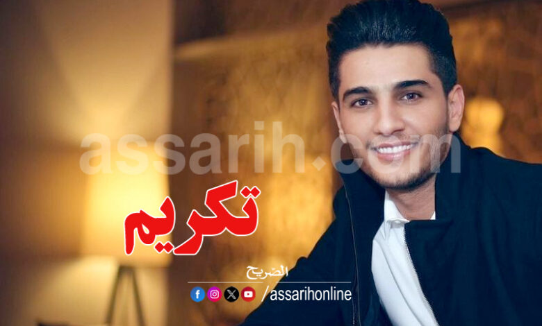 mohamed asef