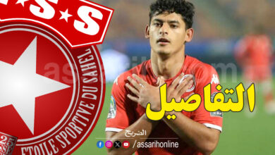 mohamed dhaoui kristou