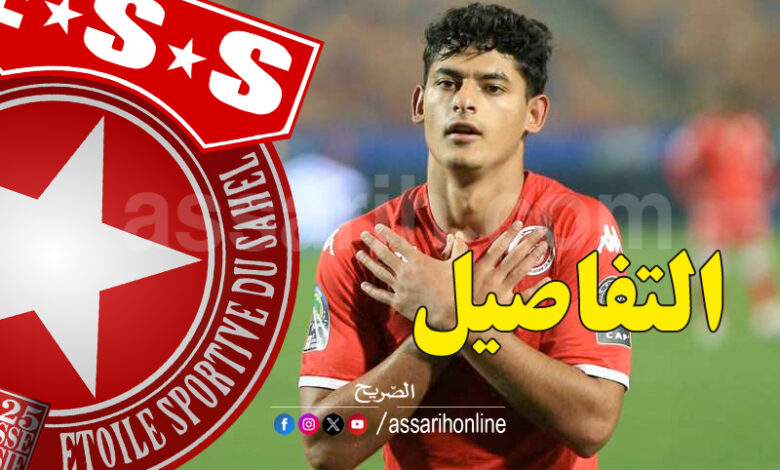 mohamed dhaoui kristou