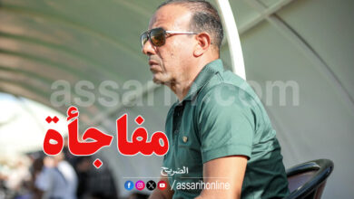 mohamed kouki
