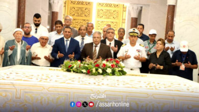 monastir