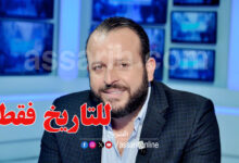 mounir ben salha