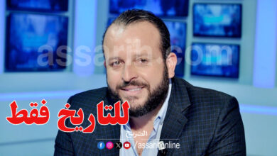 mounir ben salha