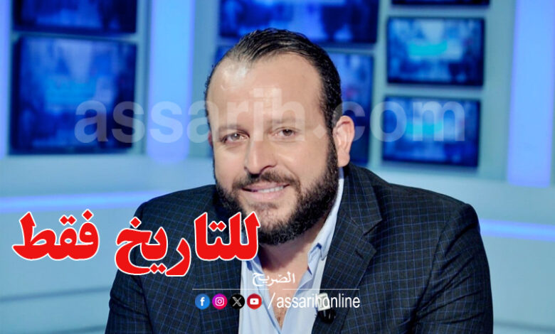 mounir ben salha