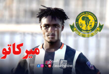mousa konte