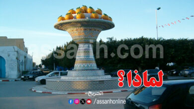 nabeul tunisia