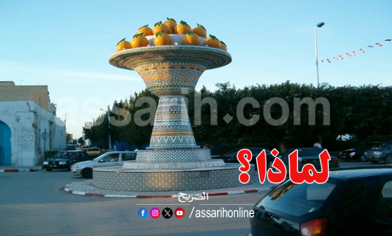 nabeul tunisia
