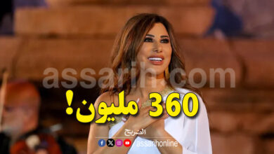 najwa karam
