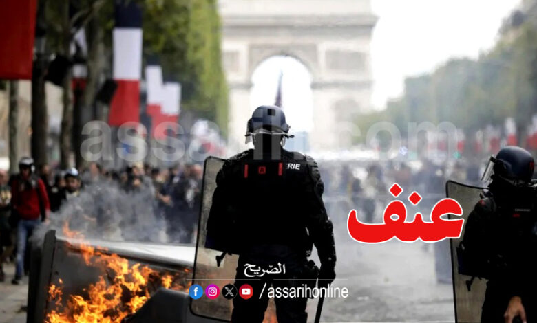 paris