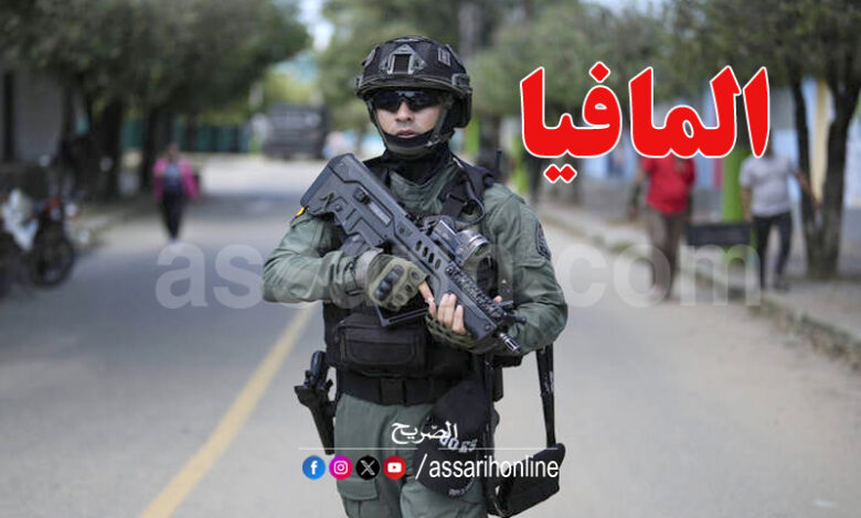 police colombienne