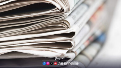 presse