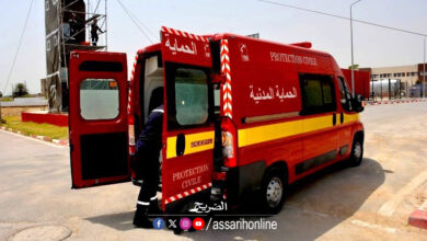protection civile