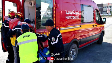 protection civile