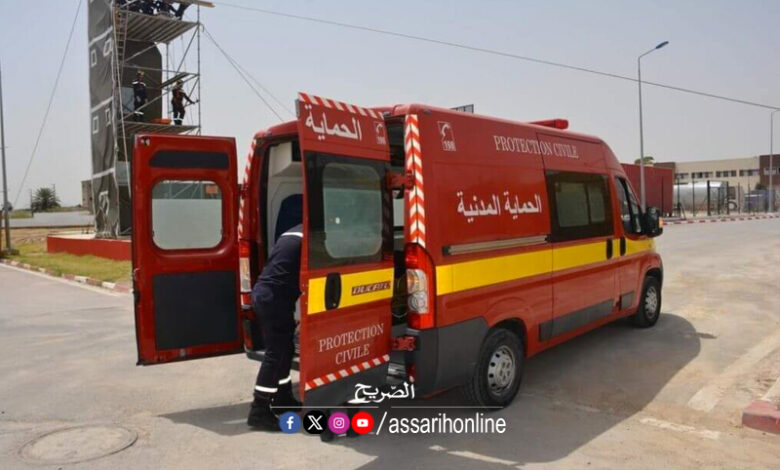 protection civile tunisie