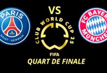 psg vs bayern munich 05072025