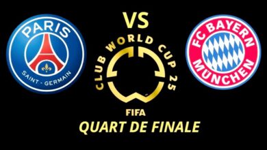 psg vs bayern munich 05072025