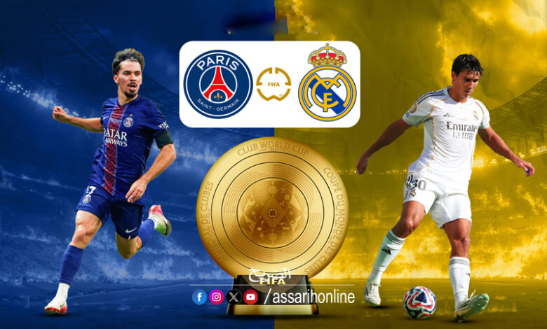 psg vs real madrid