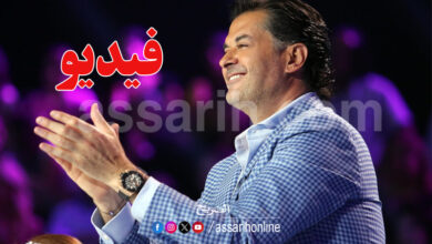 ragheb alama