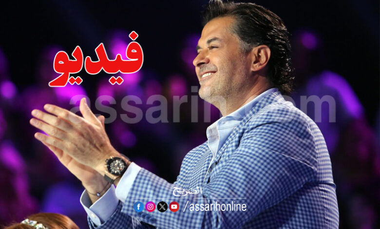ragheb alama