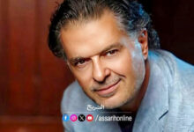 ragheb alama