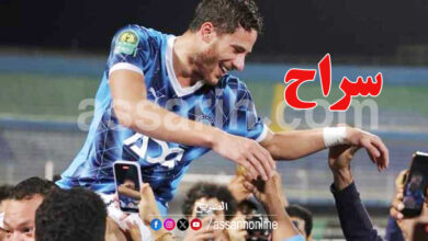 ramadhan sobhi