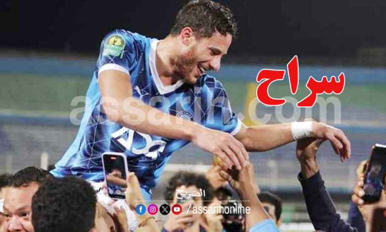 ramadhan sobhi