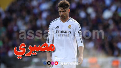 raoul asensio