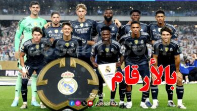 real-madrid-.-coupe-du-monde-des-cmubs-2025-780x470