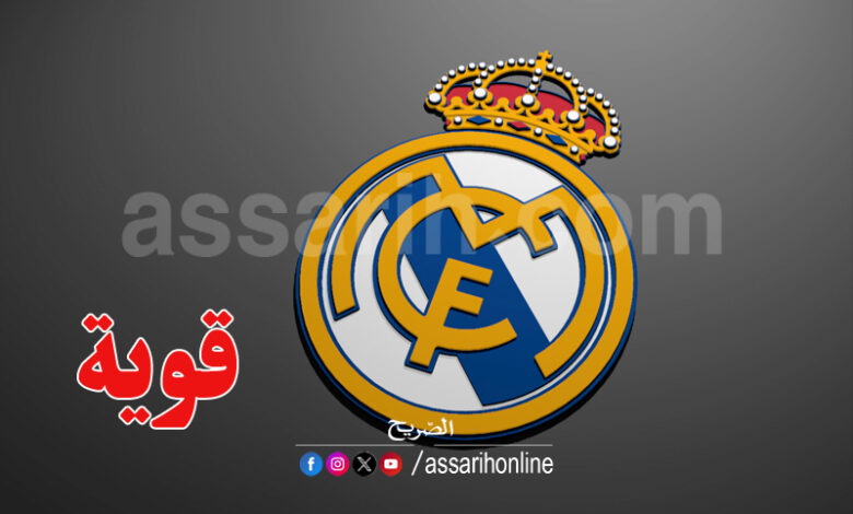 real madrid
