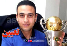 riadh kallel