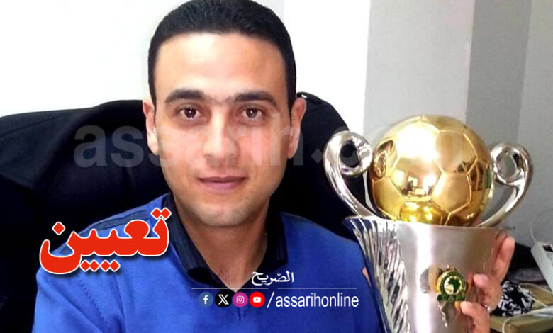 riadh kallel