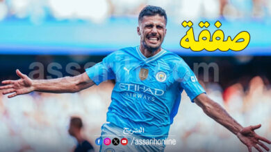 rodri