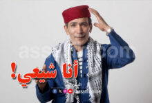 salah Farzit