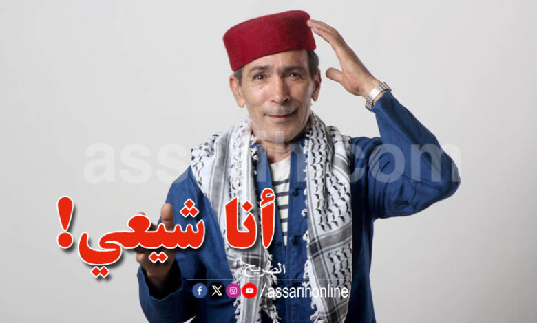 salah Farzit
