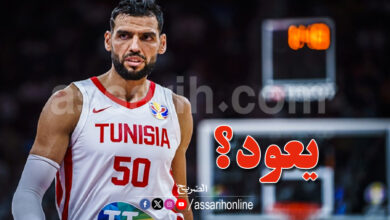 salah el mejri